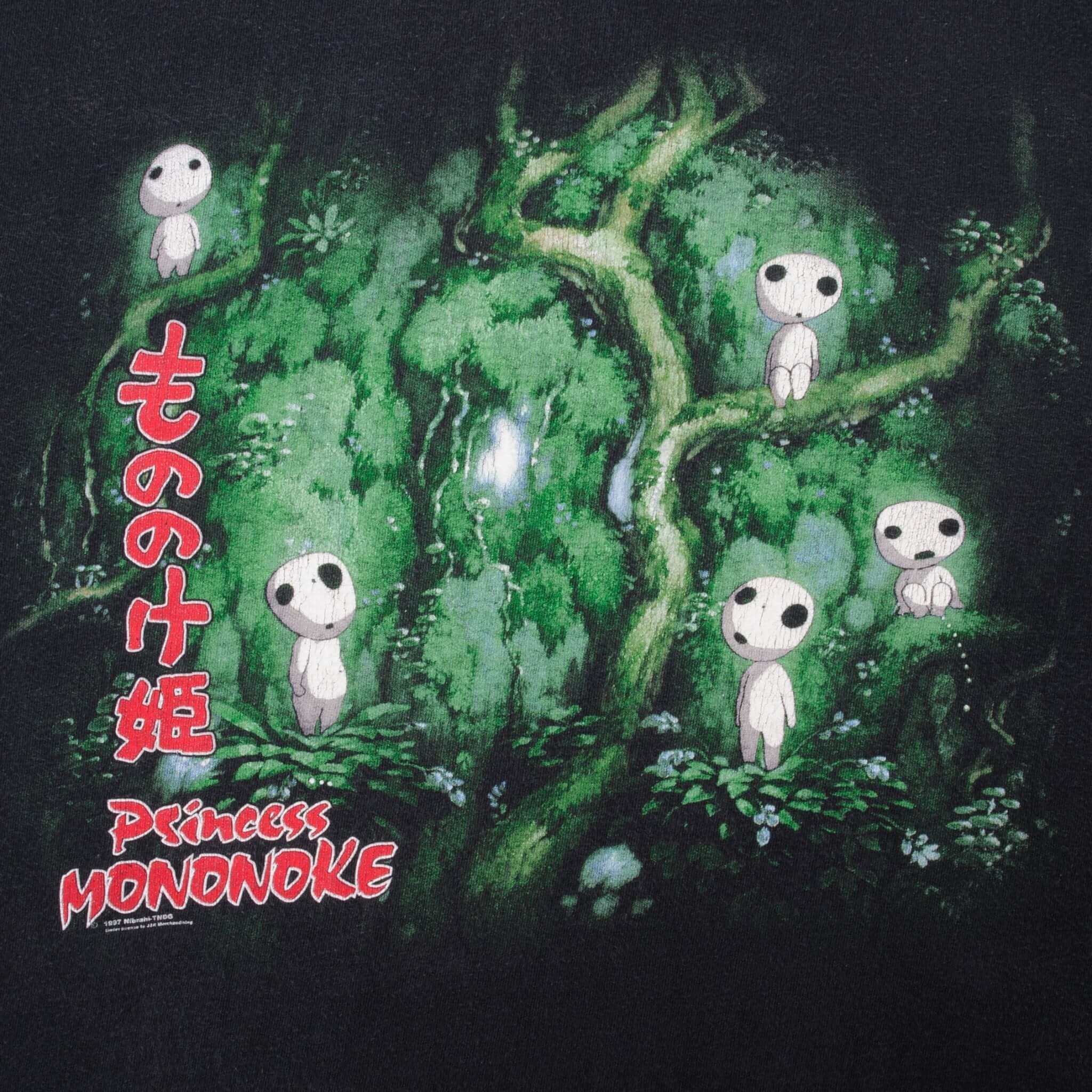 Vintage Anime Princess Mononoke Tee Shirt 1997 Size XL
