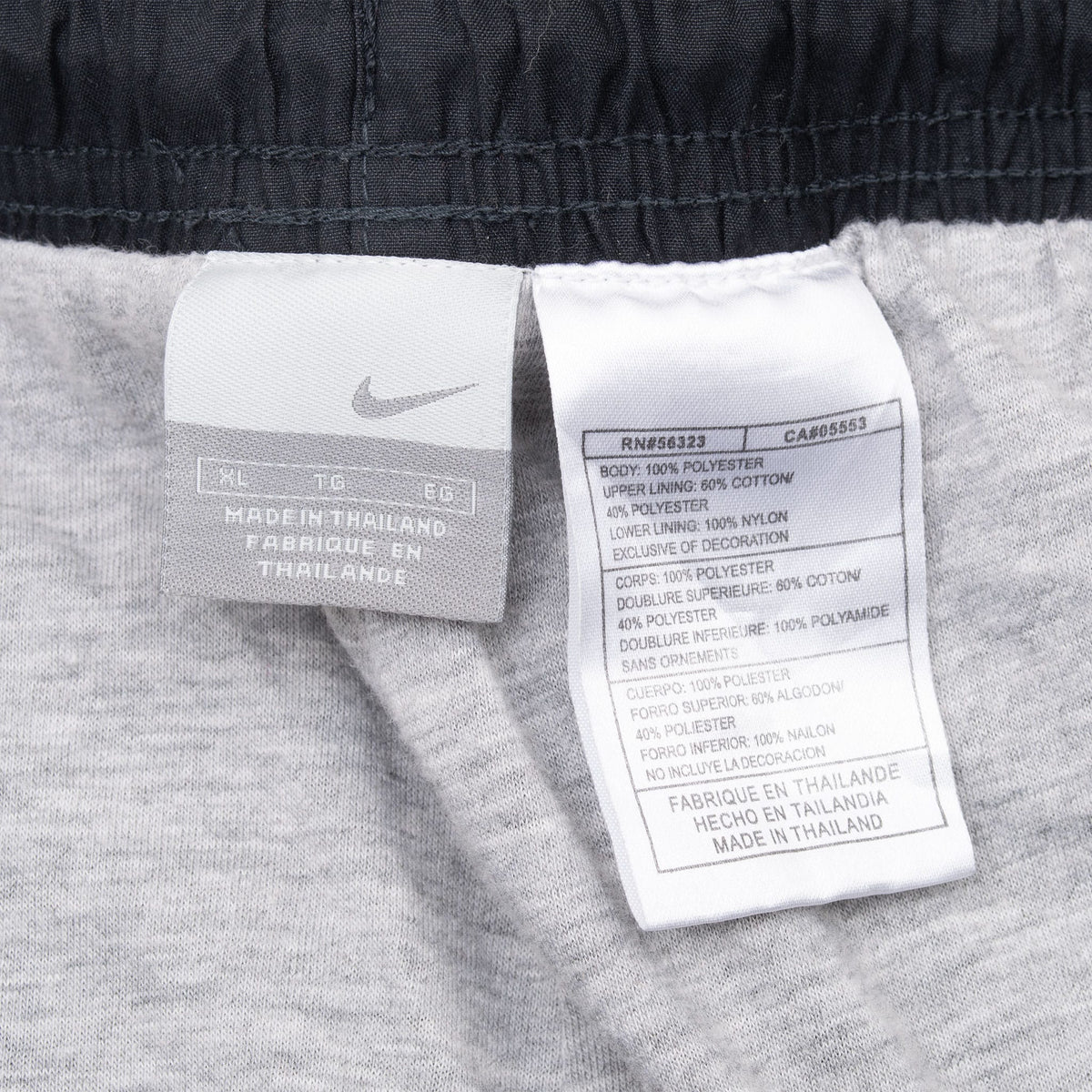 Vintage Nike Classic Swoosh Black Track Pants 2000s Size XL