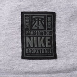 Vintage Nike Basketball Center Swoosh Grey Tank Top Tee Shirt 2000S Size Large