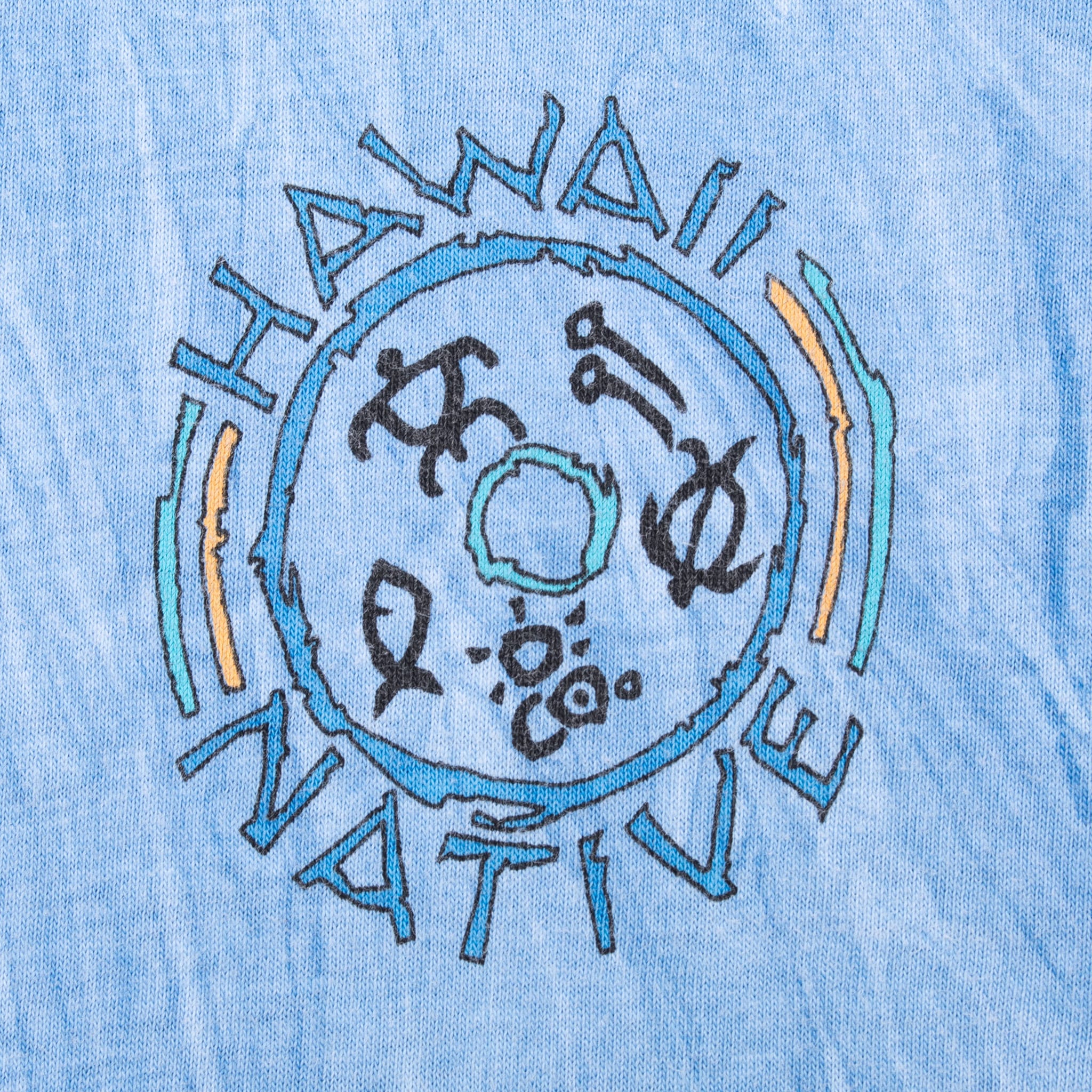 Vintage Crazy Shirts Hawaii Native Humuhumunukunukuapua'a Tie-Dye T-Shirt Size Large Made in USA