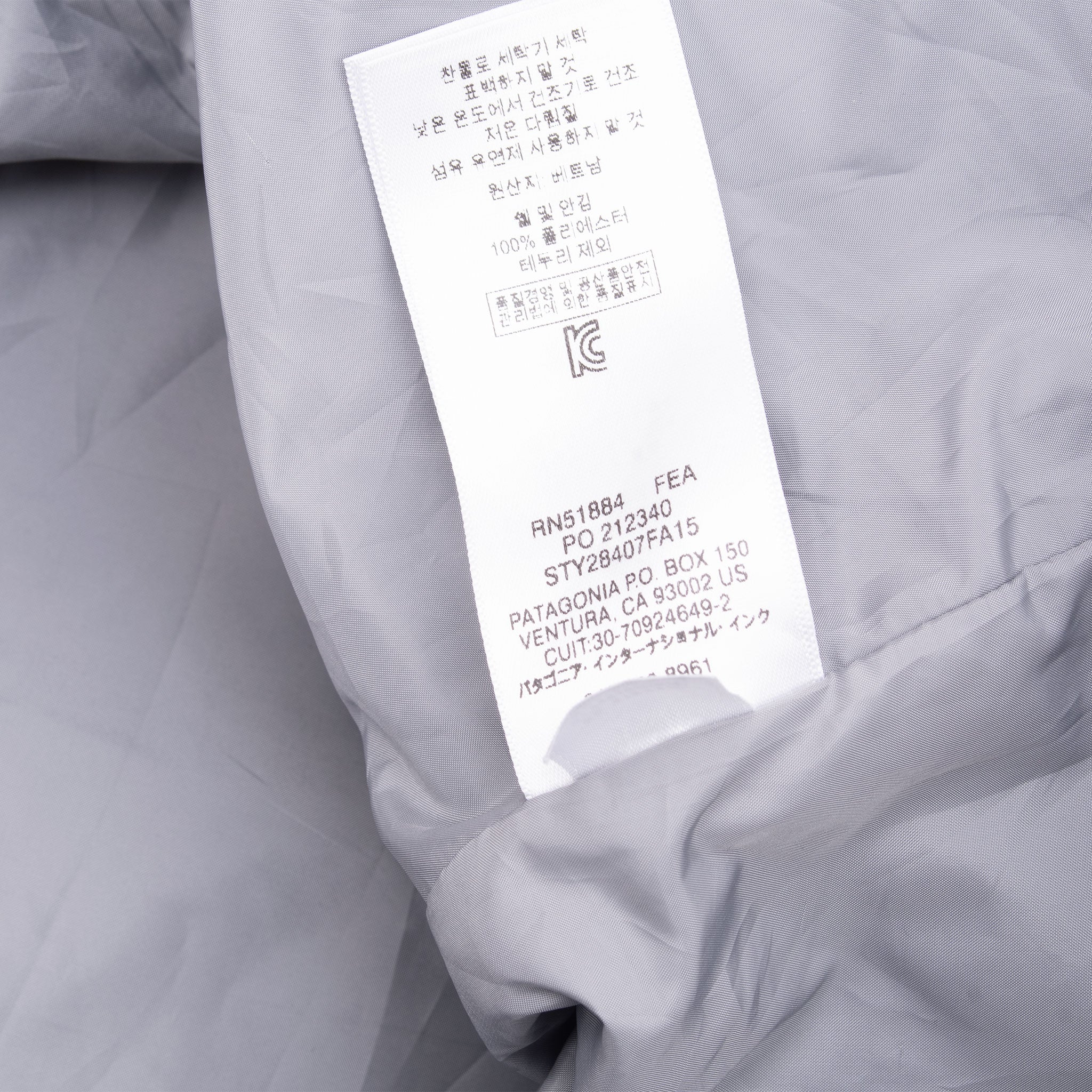 Vintage Patagonia Womens Grey Parka Shell Jacket Size Large