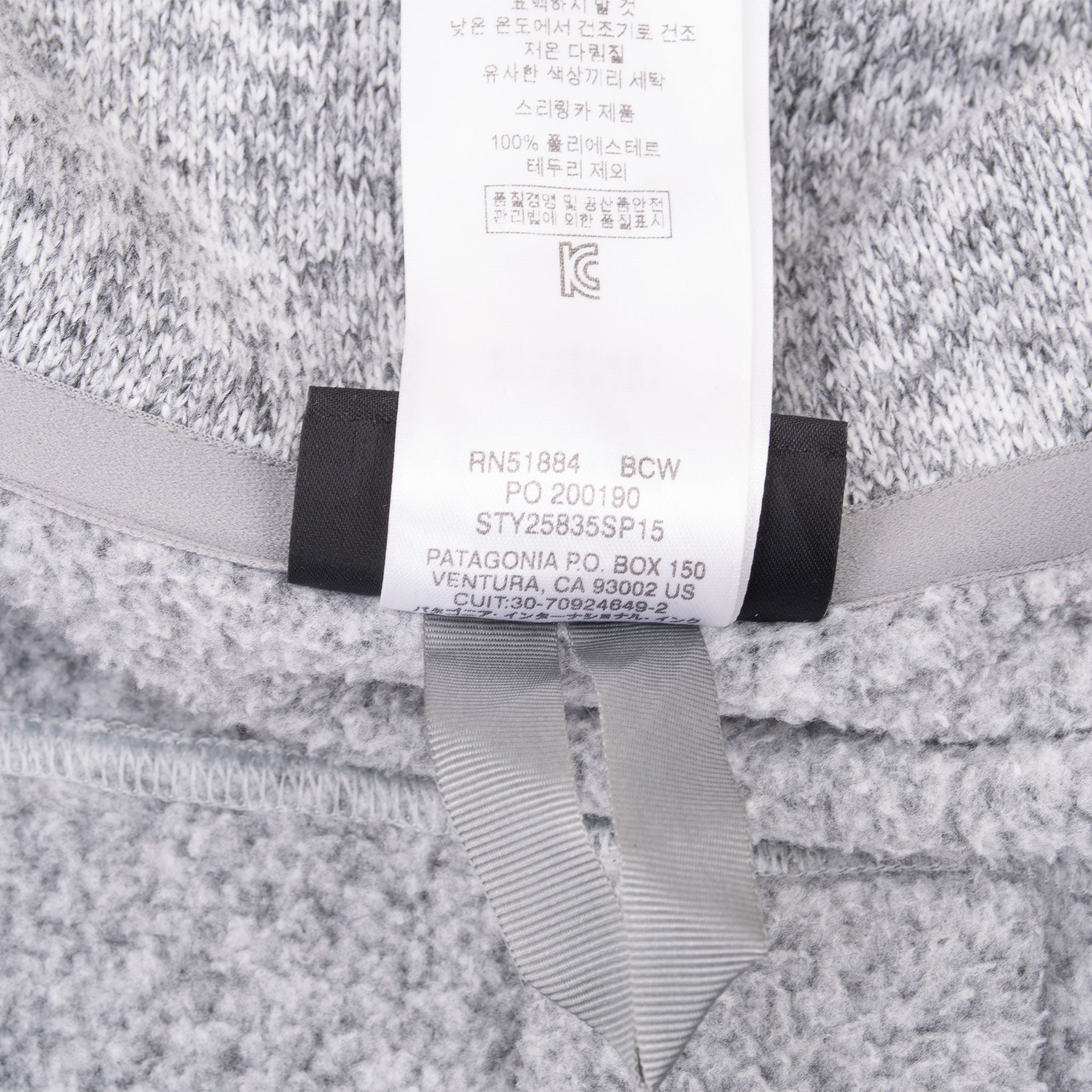 Vintage Patagonia Womens Grey Better Sweater Swing Fleece Jacket Size Medium