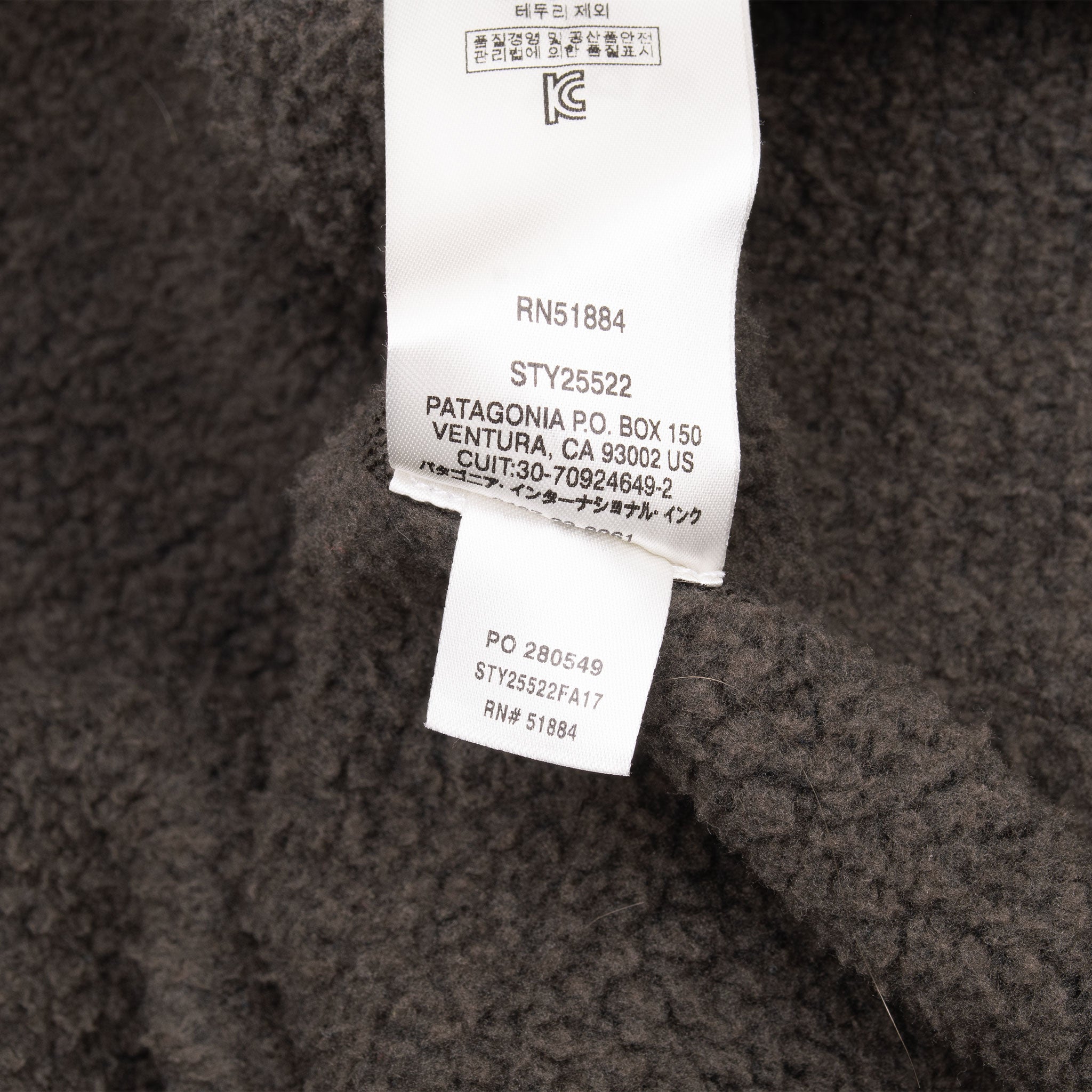 Vintage Patagonia Brown Pullover Better Sweater Quarter Zip Fleece Jacket Size 2XL
STY25522