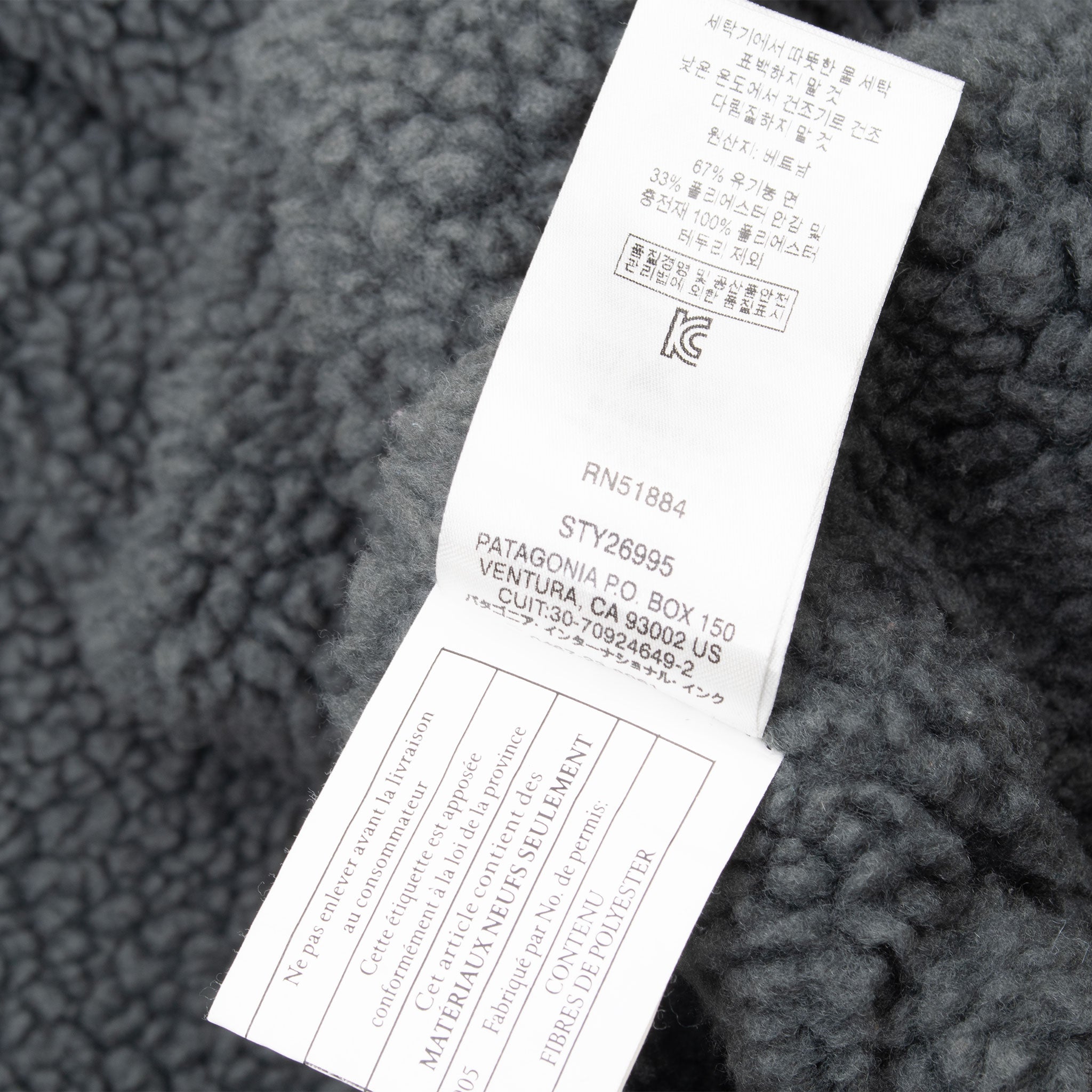 Vintage Patagonia Maple Grove Canvas Jacket Size Large
STY26995