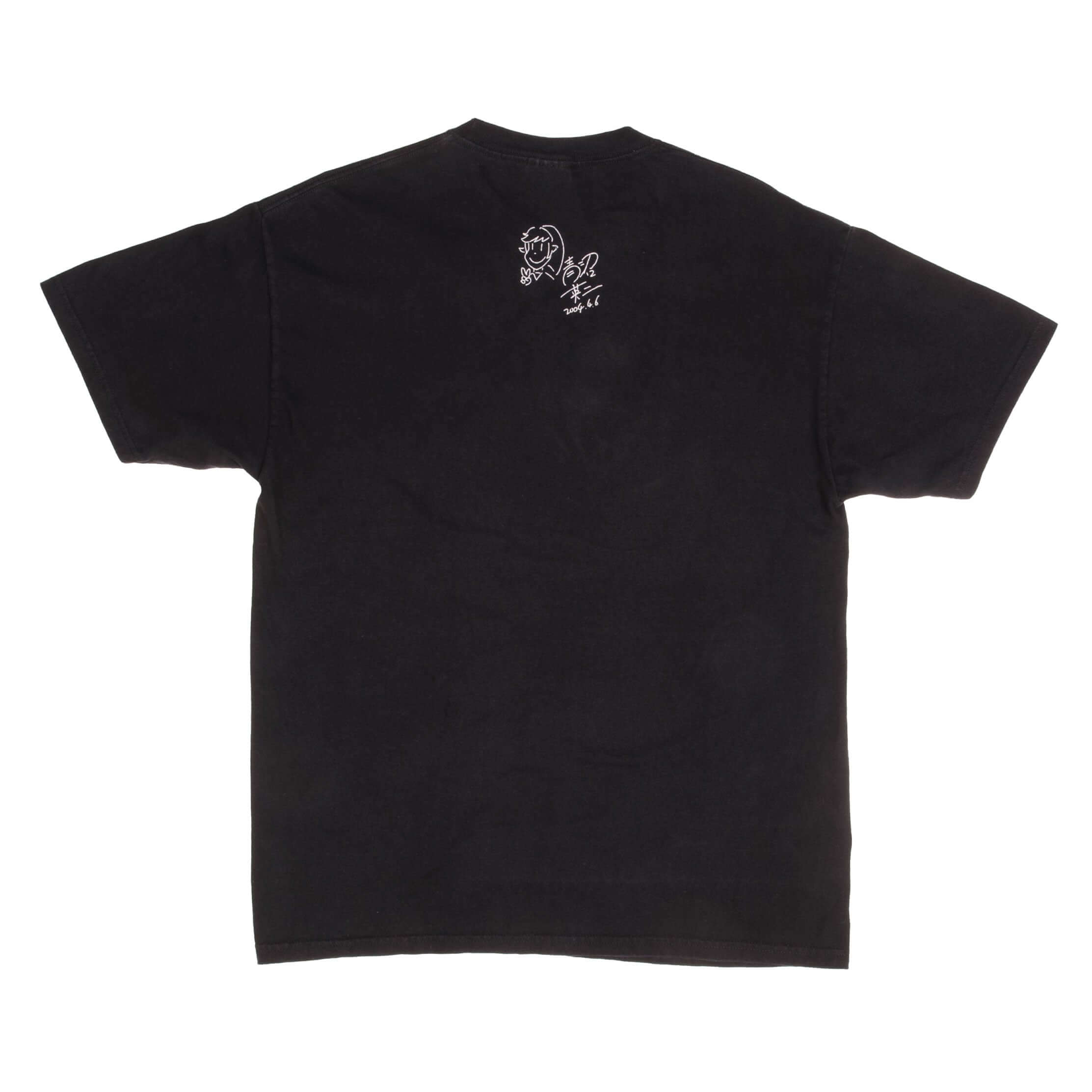 Vintage Nintendo The Legend Of Zelda Four Sword Adventure 2004 Tee Shirt Size Large