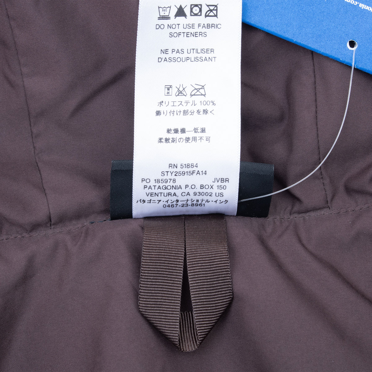 Close-up of Patagonia care and style 25915F4 label inside the vest