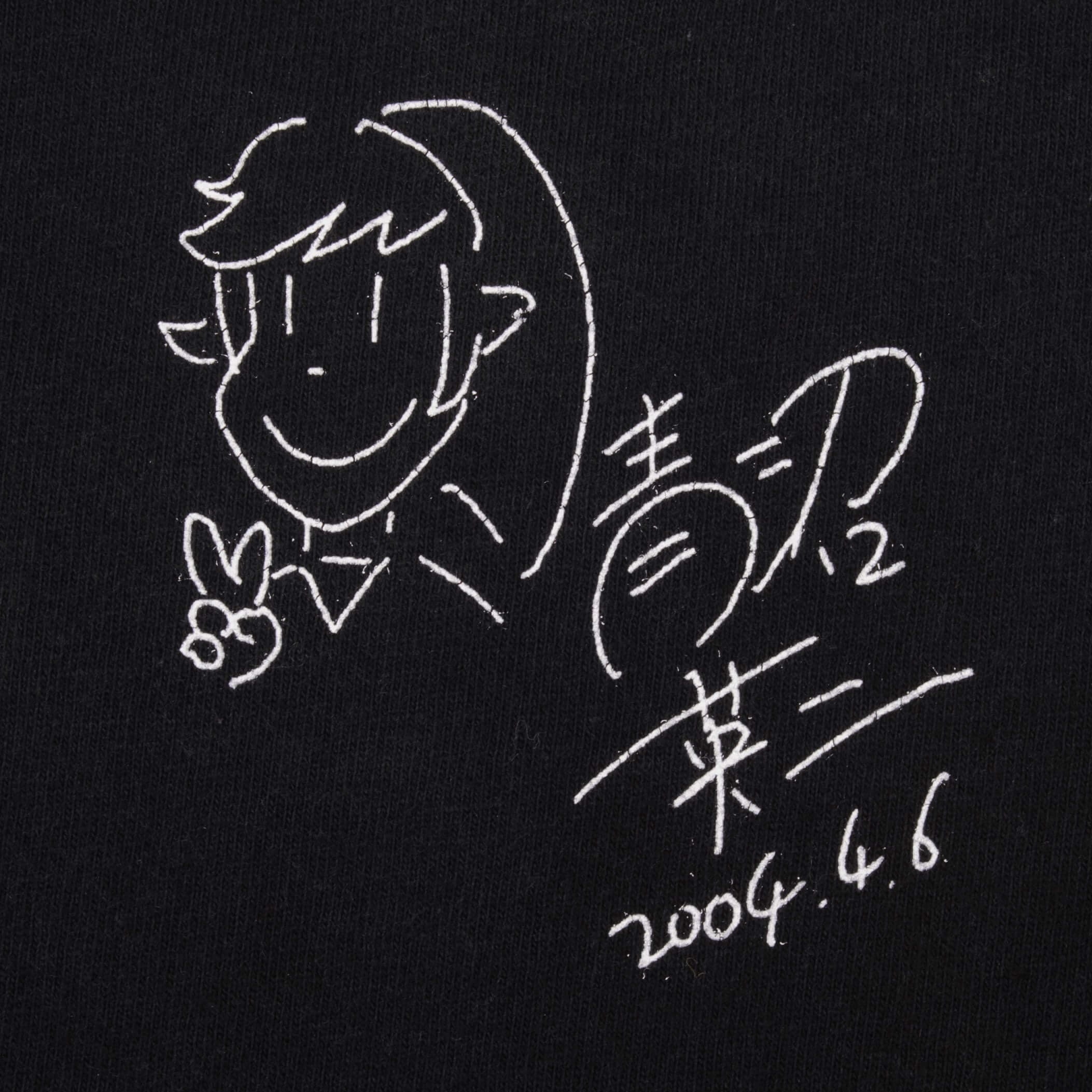 Vintage Nintendo The Legend Of Zelda Four Sword Adventure 2004 Tee Shirt Size Large