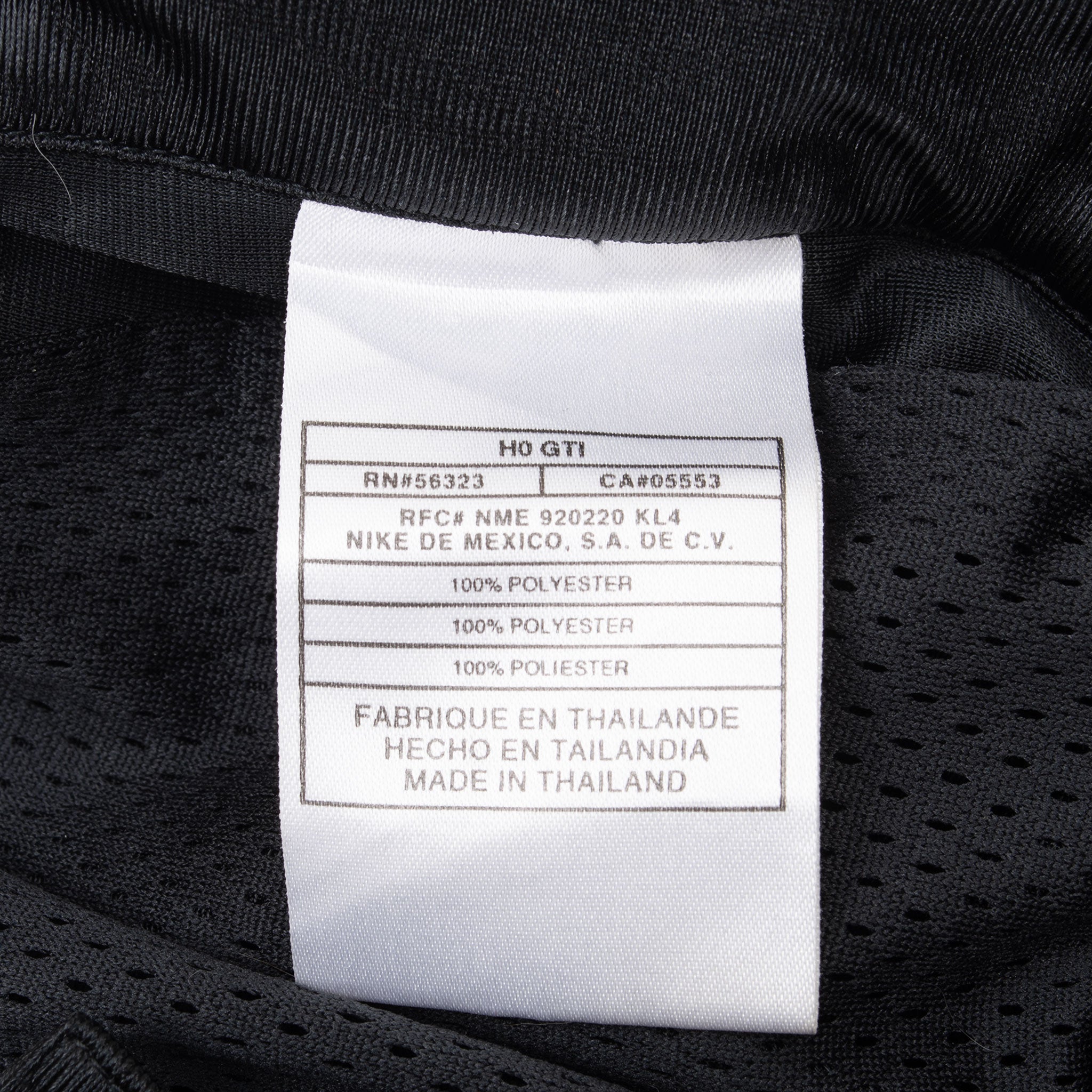 Vintage Nike Black Basketball Track Pants 2000S Size 33X32