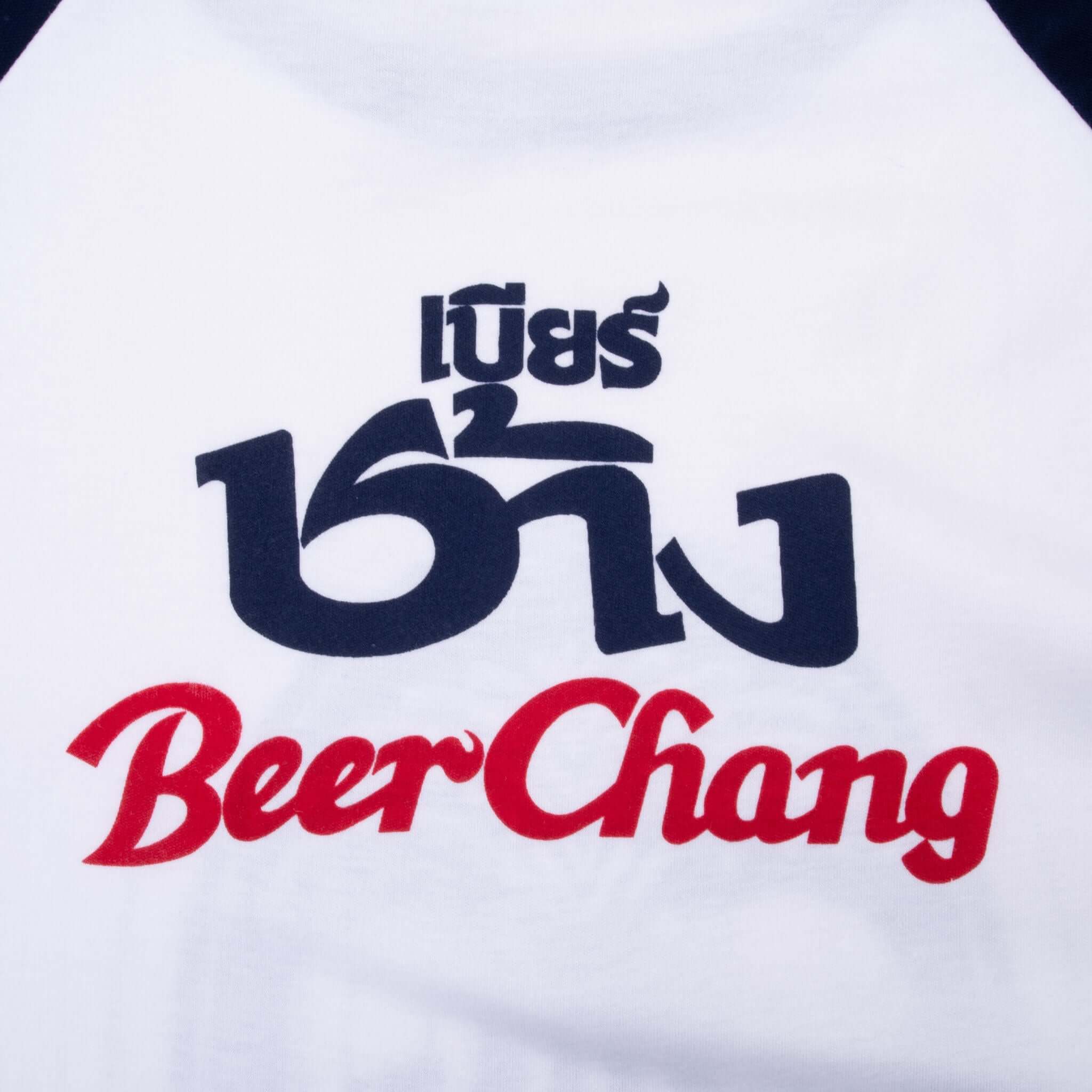 VINTAGE CHANG BEER RAGLAN TEE SHIRT 1991 2XL