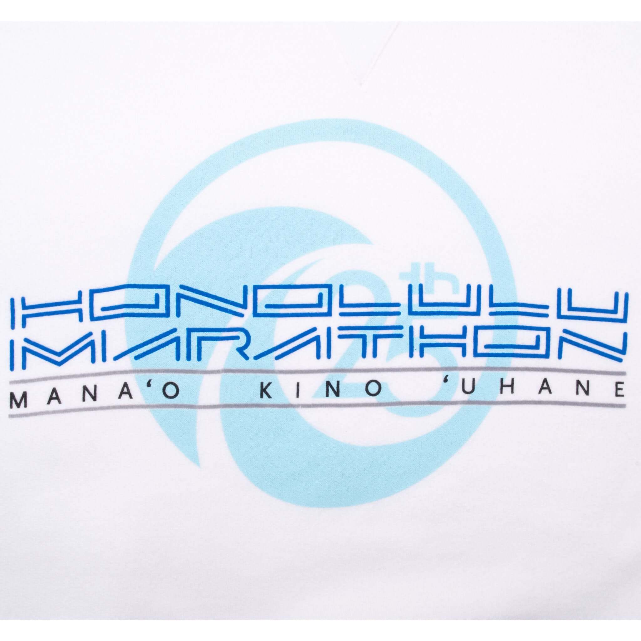 Vintage Nike Honolulu Marathon 1997 Heavy Weight Sweatshirt Size Medium