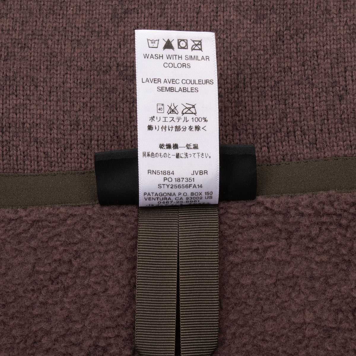 Care label inside Patagonia Better Sweater coat showing style 25656