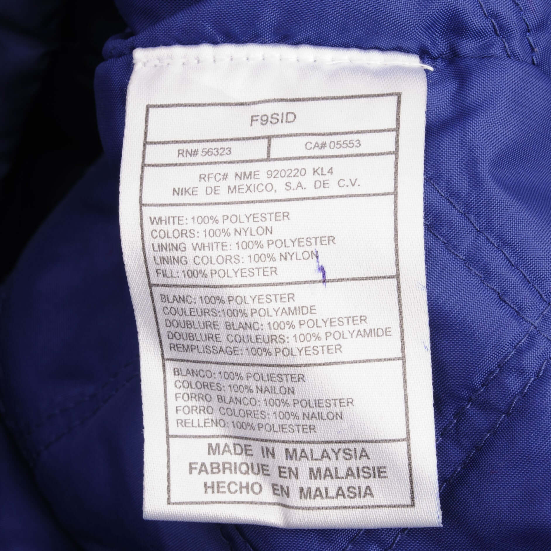 Vintage Nike Spellout Swoosh Windbreaker Jacket 1990S Size XL