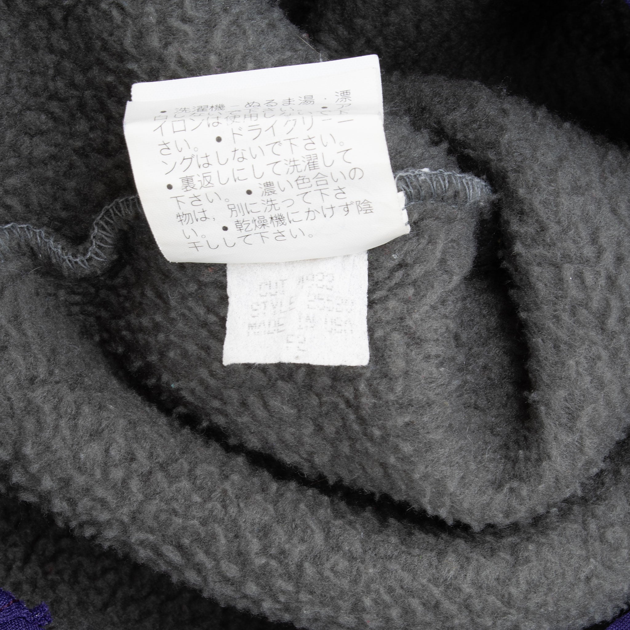 Vintage Patagonia Grey Purple Snap T Fleece Pullover Jacket 1990S Size XL Made In USA
CUT 4933
STYLE 25530