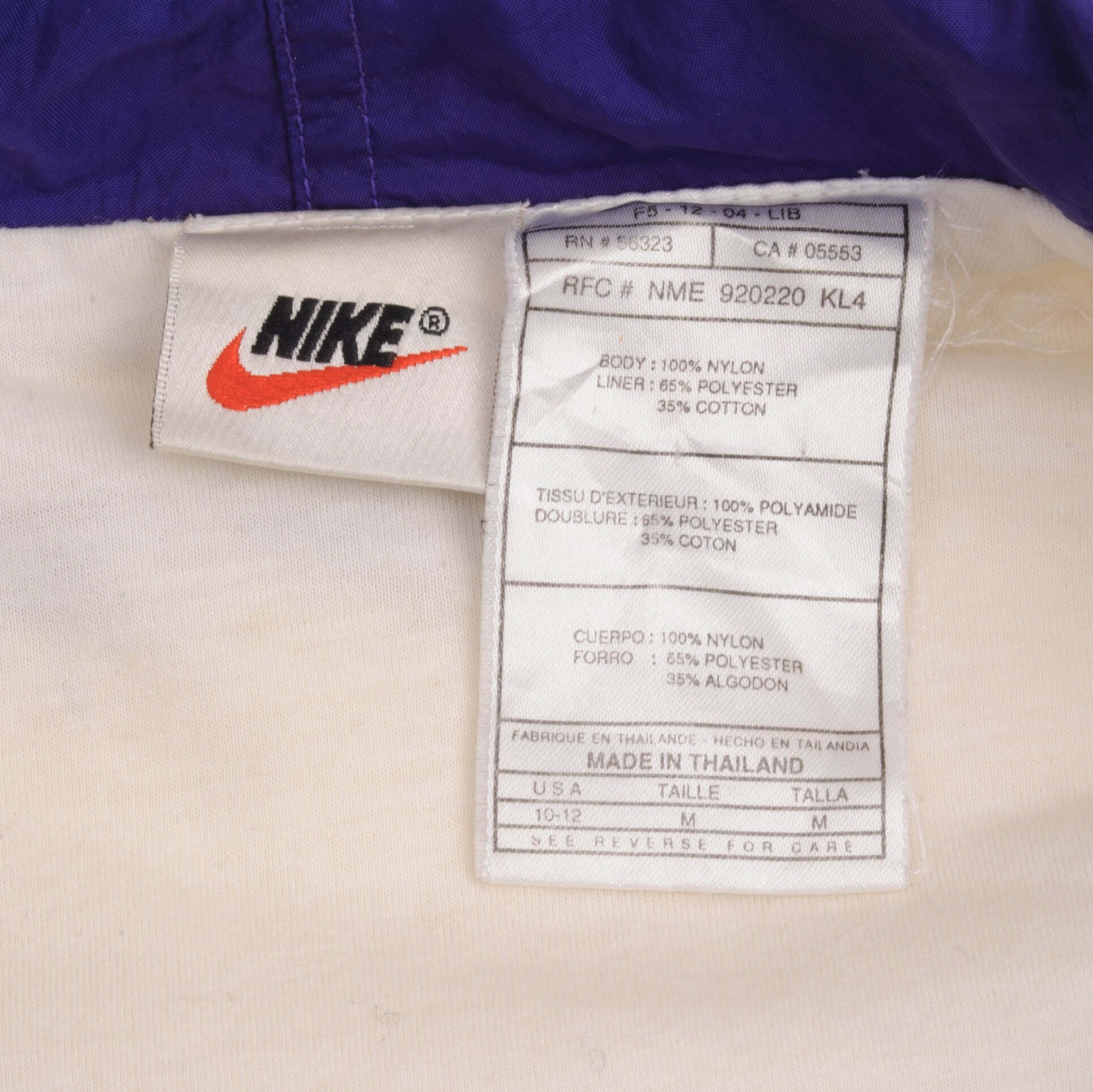 Vintage Nike Spellout Swoosh Windbreaker Jacket 1990S Size Medium