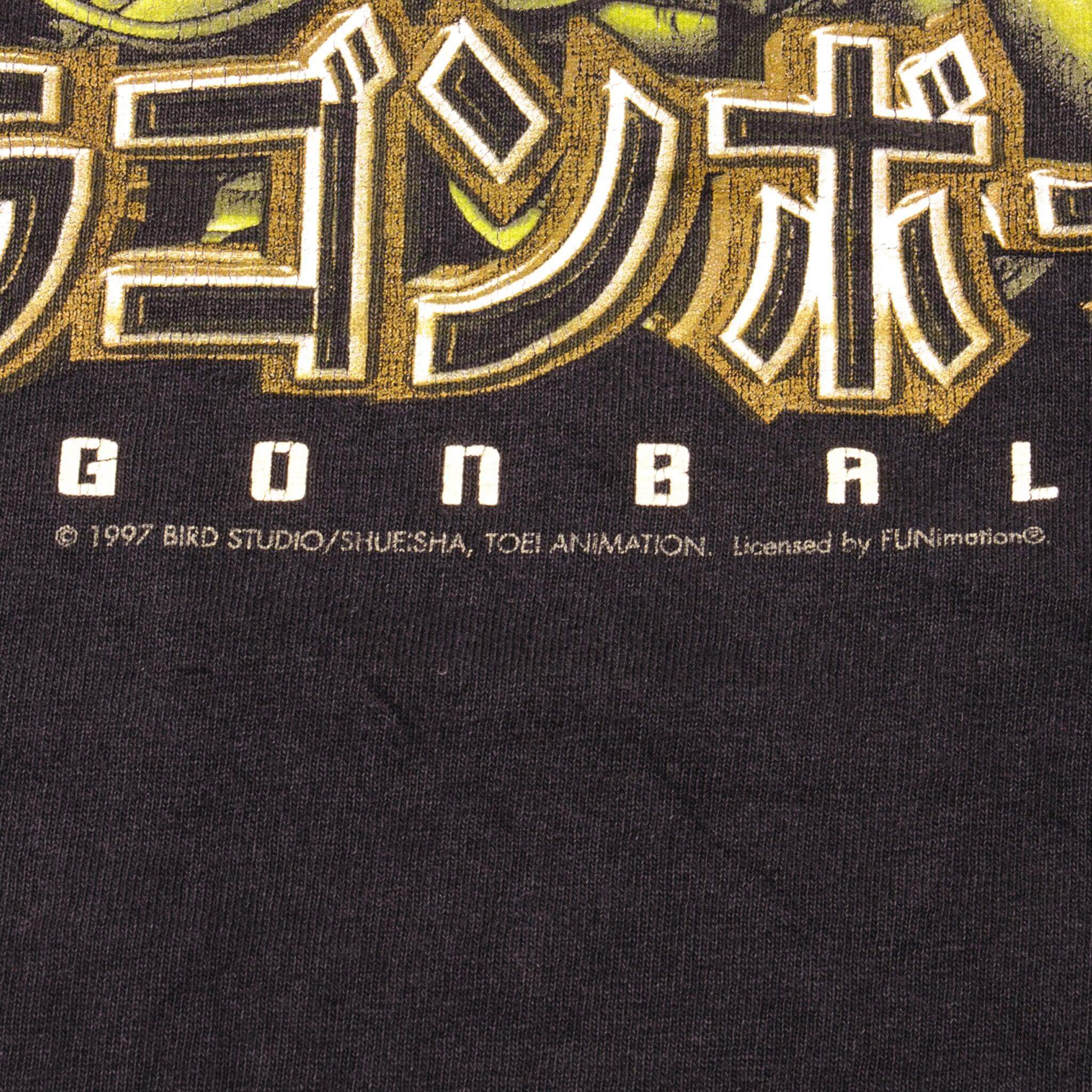 VINTAGE DRAGON BALL Z TEE SHIRT 1997 SIZE LARGE