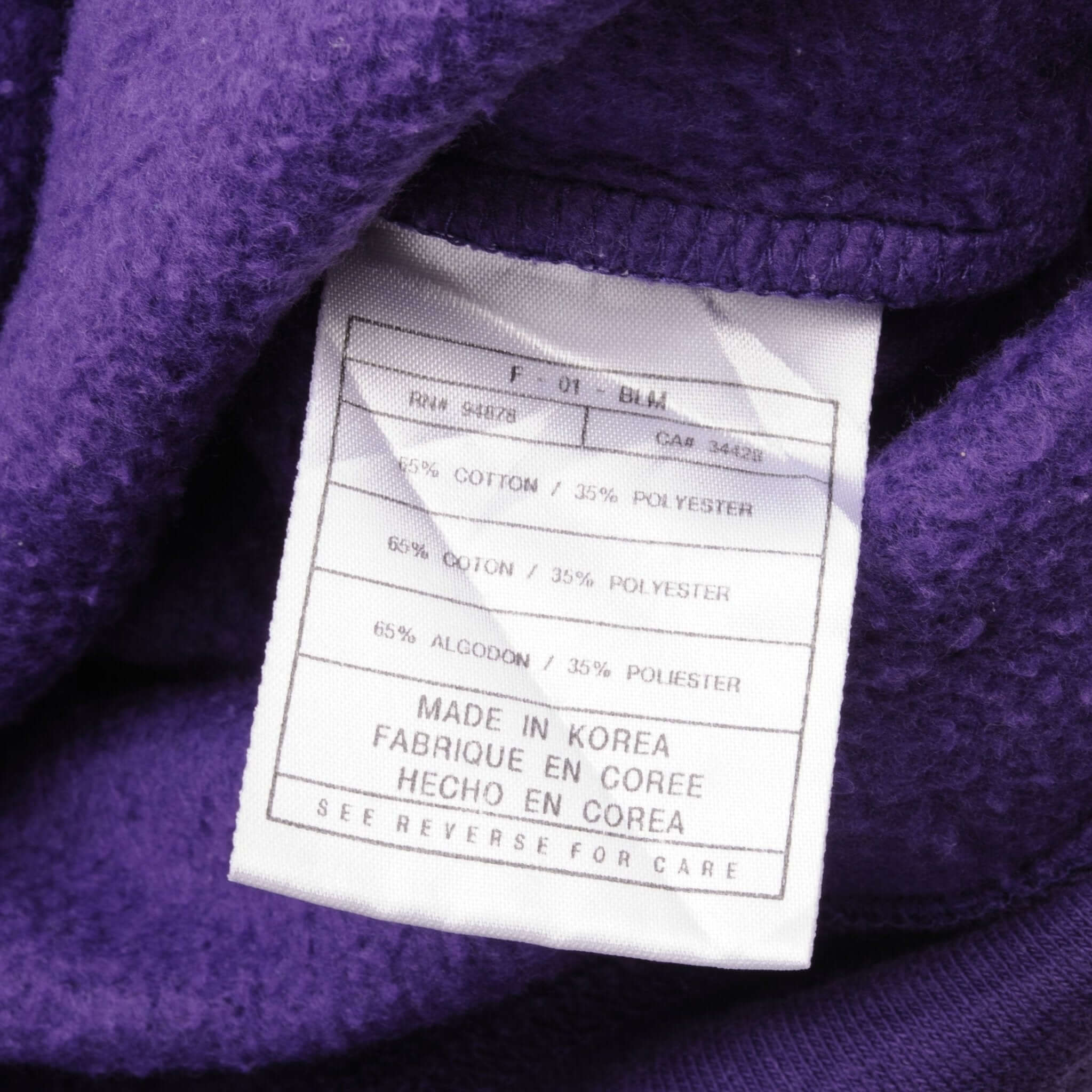 Vintage Nike Louisiana State University Tigers Crewneck Sweatshirt 2000S Size XL