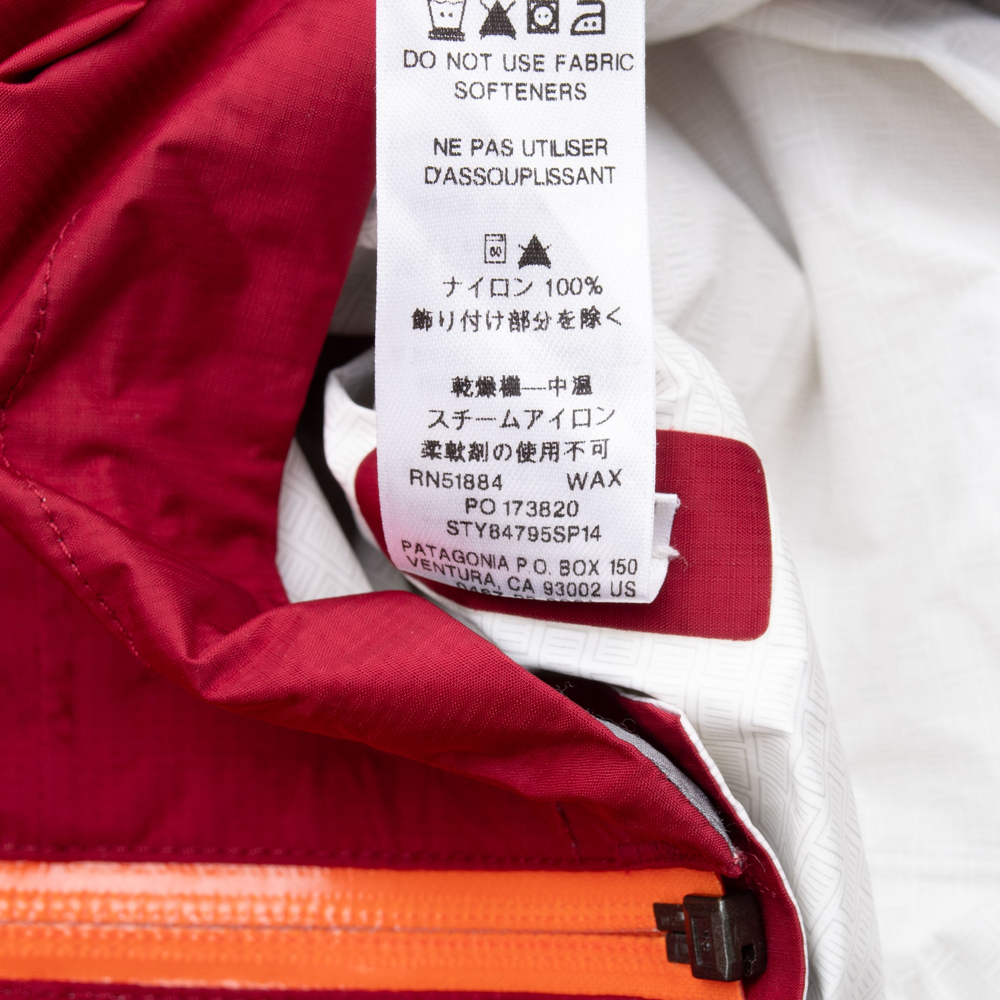 Vintage Patagonia Torrentshell Stretch Burgundy Jacket Size Large
STY84795
