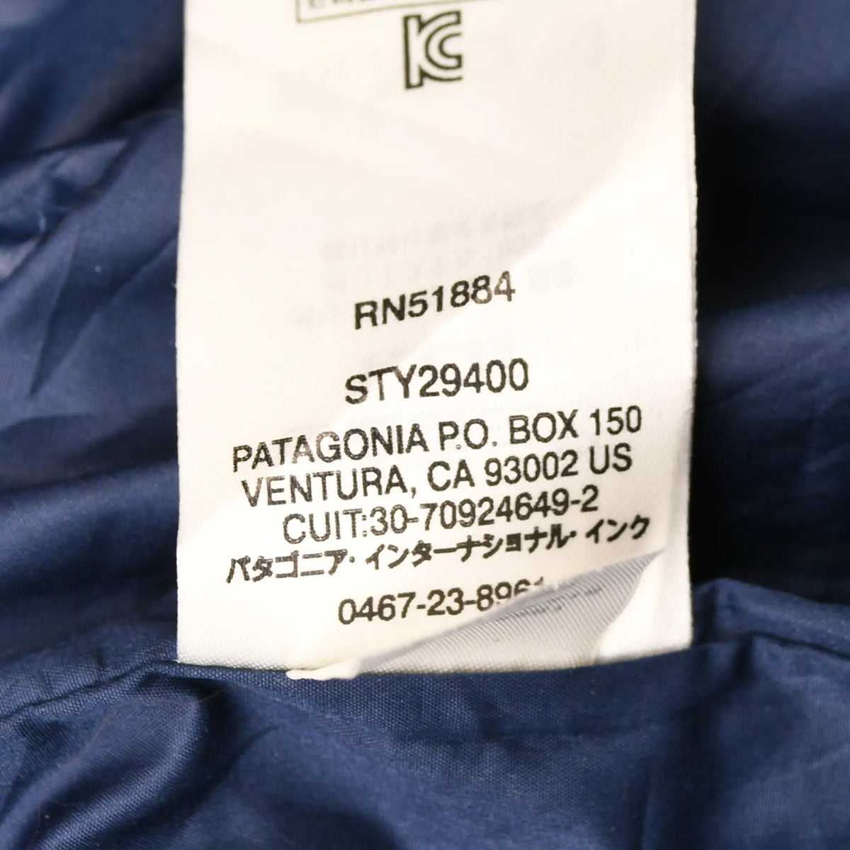 Patagonia interior care label showing style number STY29400