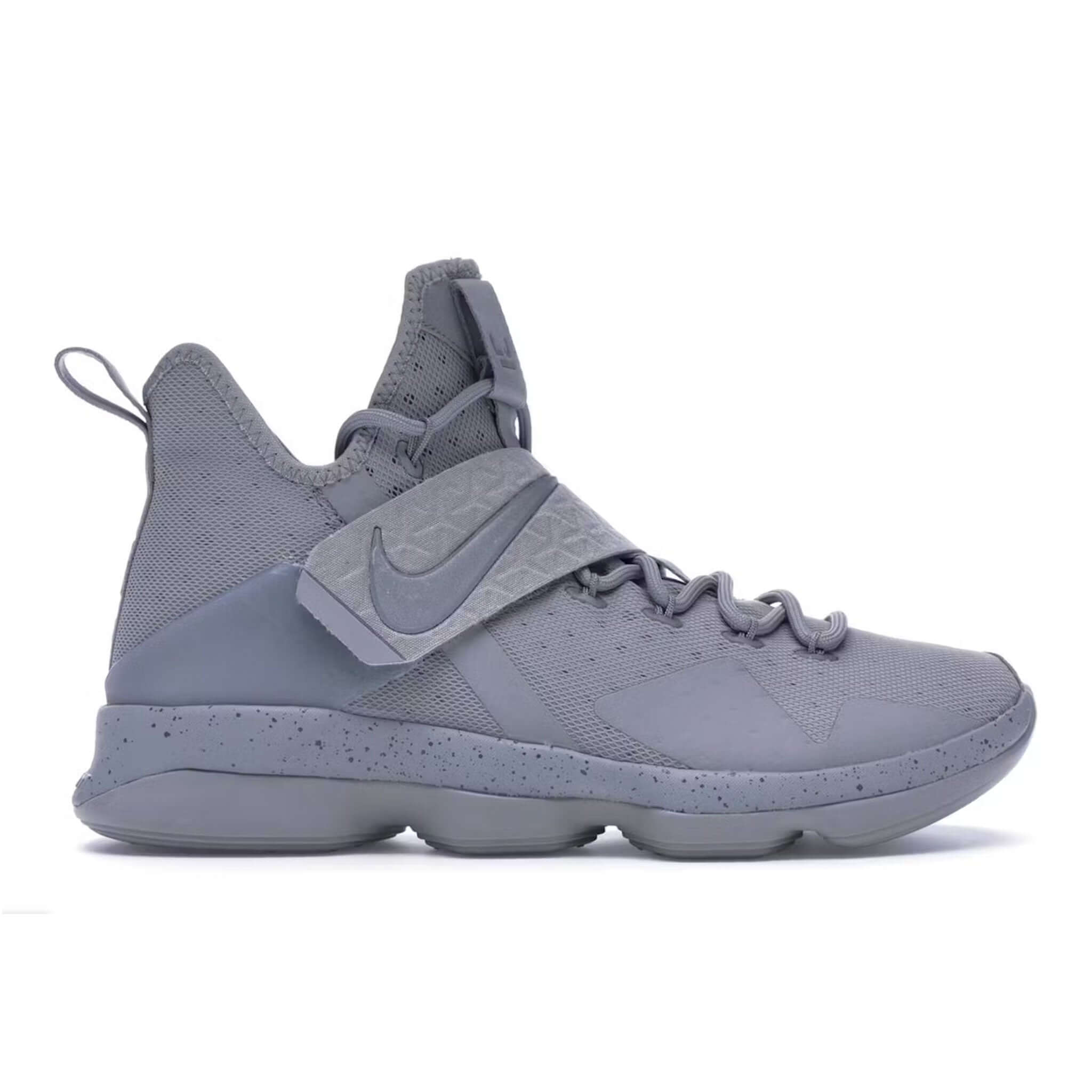 Suit Lebrons 2015 NEW NIKE LEBRON 14 REFLECT SILVER 852405-007