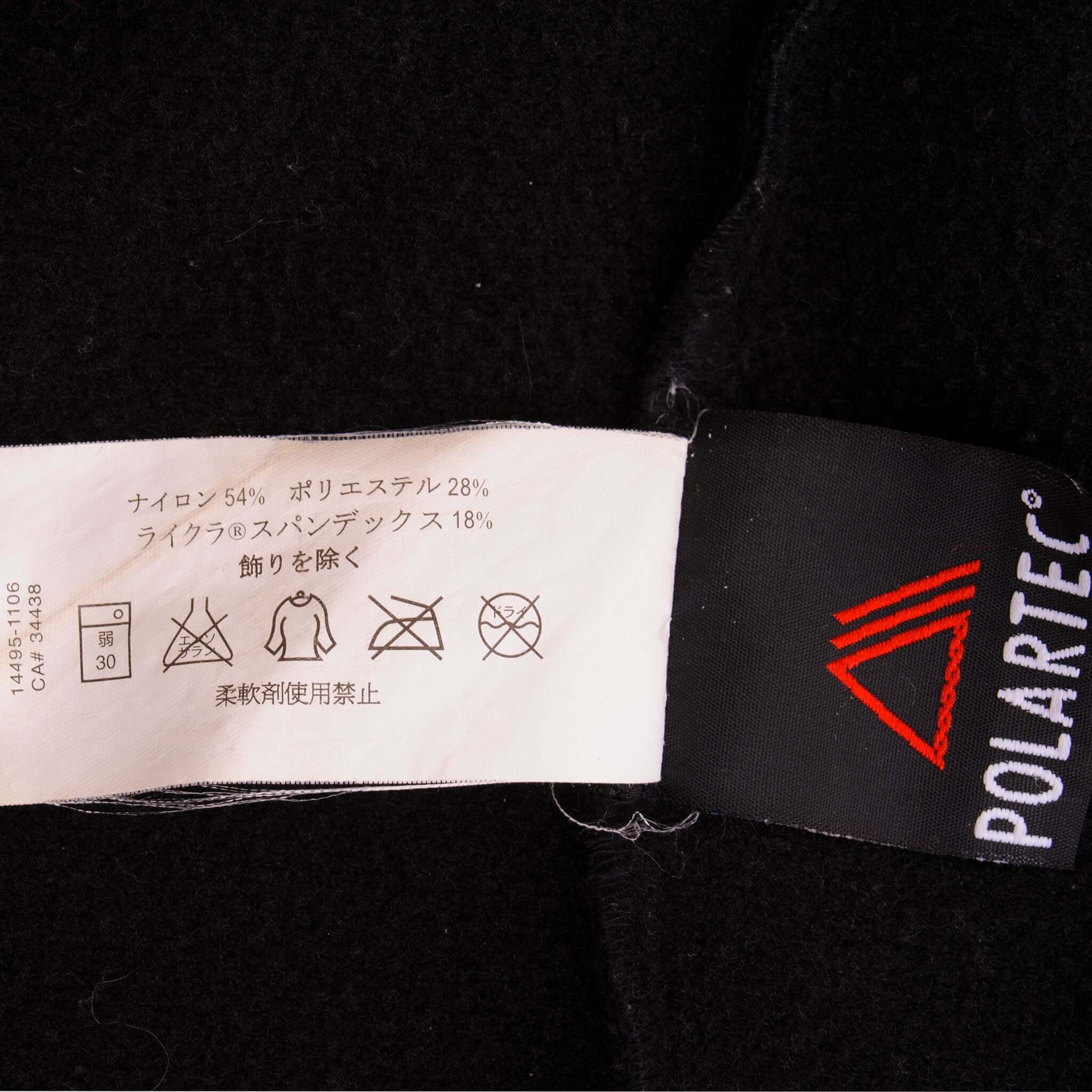 Black Arc'teryx Waterproof Fleece Jacket Size L