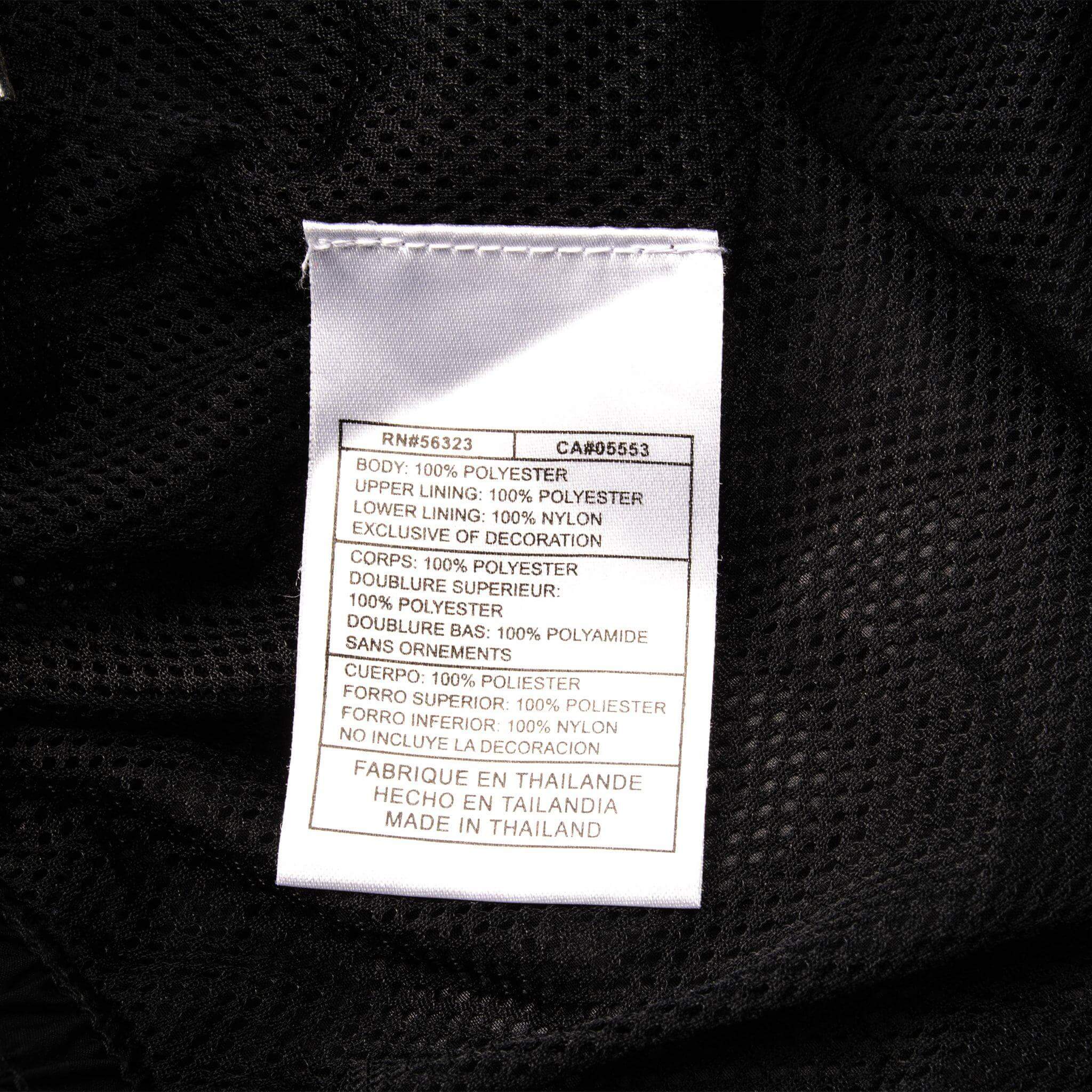 VINTAGE NIKE TRACK PANTS SIZE SMALL