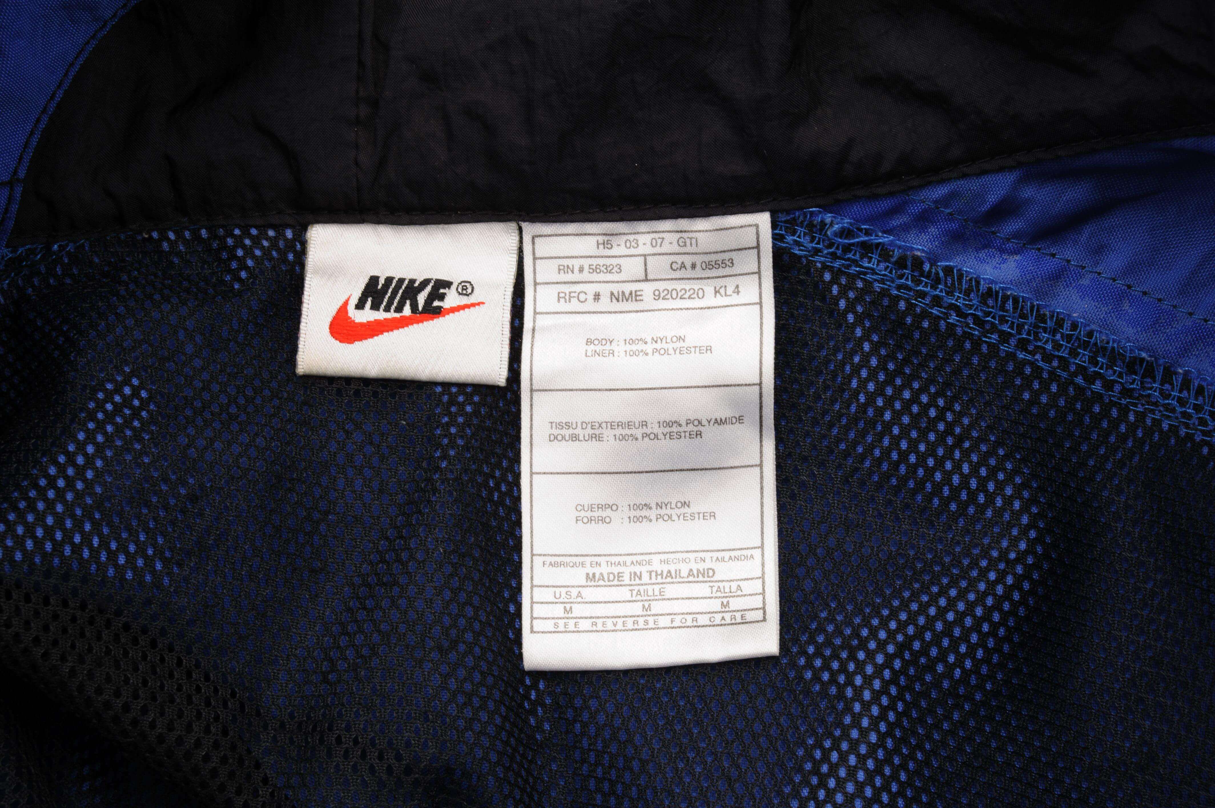 VINTAGE NIKE WINDBREAKER JACKET 1988-EARLY 1990's SIZE MEDIUM