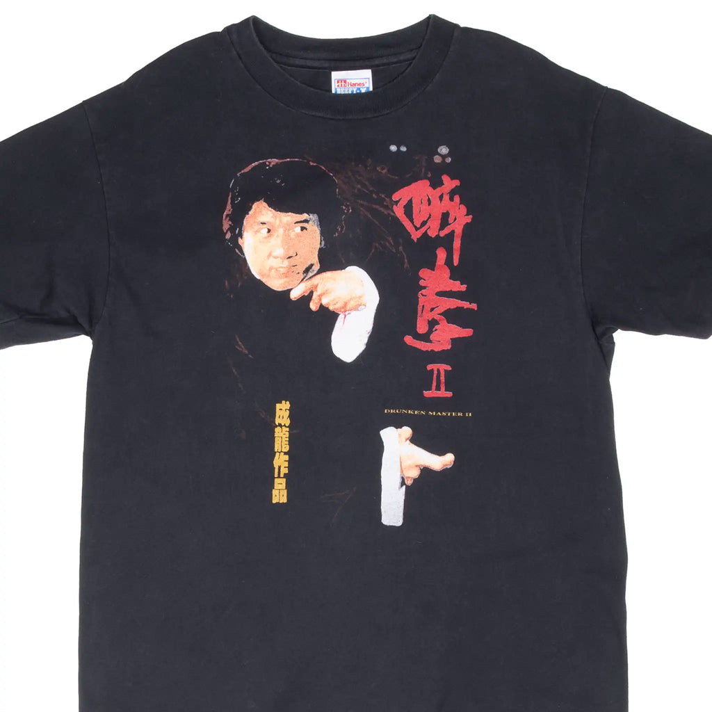 Vintage Jackie Chan Drunken Master II Movie Tee Shirt 1994 Size Large With Single Stitch Sleeves