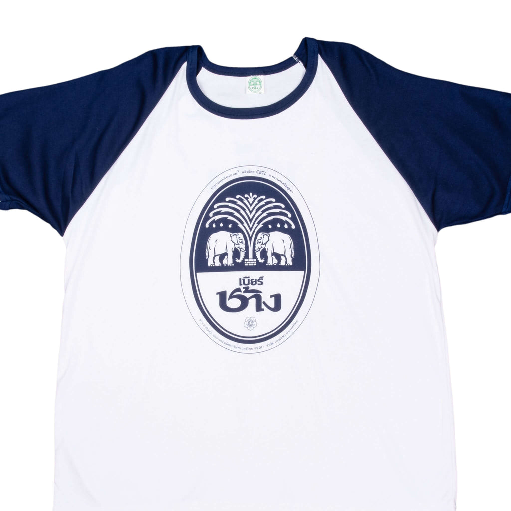 Vintage Chang Beer Raglan Tee Shirt 1991 2XL