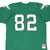 Vintage Nfl Philadelphia Eagles Mike Quick #82 Sand Knit Jersey 1980S Size XL Made In Usa