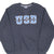 Vintage Russel Usd University Of San Diego Grey Sweatshirt 2000S Size Small