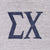 Vintage Sigma Chi Fraternity Tee Shirt 1980S Size Medium