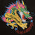 Vintage Ed Hardy By Christian Audigier Dragon Embroidered Polo Shirt 2000S Size XL Deadstock