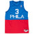 Vintage Nba Philadelphia 76Ers Iverson 1990S Nike Jersey Size Large
