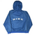 Back of blue Nike hooded windbreaker with large white NIKE lettering