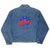 Vintage Planet Hollywood Atlantic City Denim Jacket 1990S Size Large