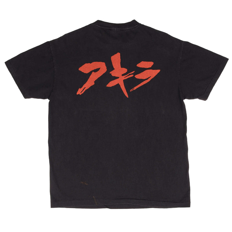 Bootleg Akira 1988 Tee Shirt Size Large Single Stitch