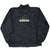 Vintage Adidas Black Windbreaker Jacket 1990S Size 2XL