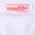 Mitchell & Ness Nostalgia Co. Made in USA neck label on white jersey