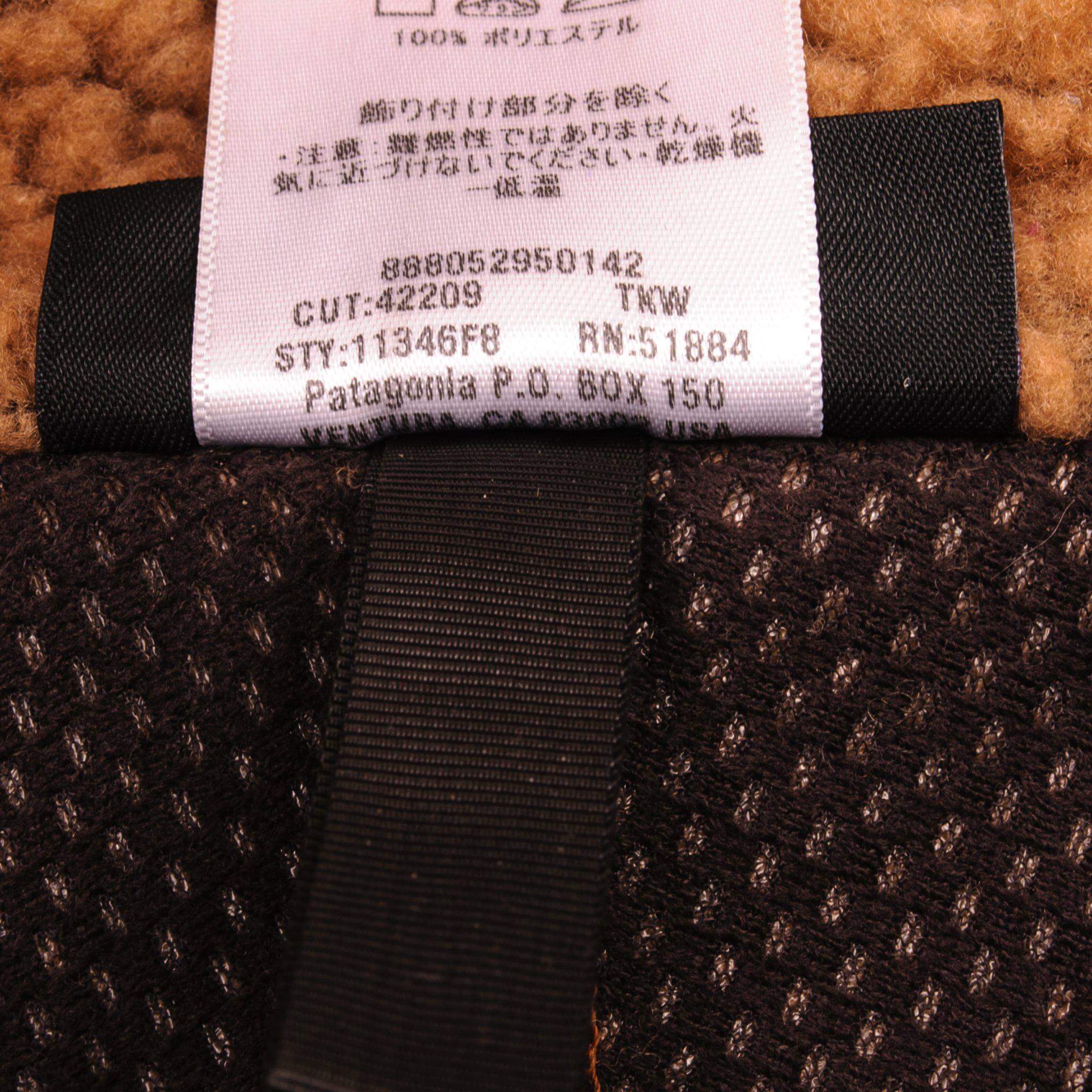 VINTAGE PATAGONIA RETROX JACKET DEEP PILE SIZE LARGE