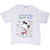 VINTAGE PEANUTS SNOOPY LAST OF THE REAL MEN TEE SHIRT LARGE 1990S MADE IN USA