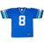 Vintage Nfl Seattle Seahawks Hasselbeck #8 Puma Jersey Size Large