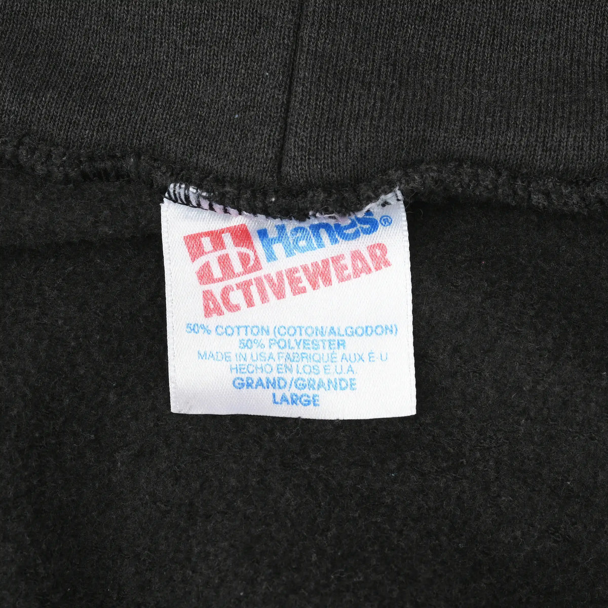 Hanes Activewear Large neck label inside black hoodie