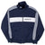 Vintage Adidas 3 Stripes Blue Tracksuit Jacket 1970S Size Xl Made In Usa