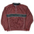 Vintage Nike Burgundy Pullover Windbreaker Jacket 1990S Size XL
