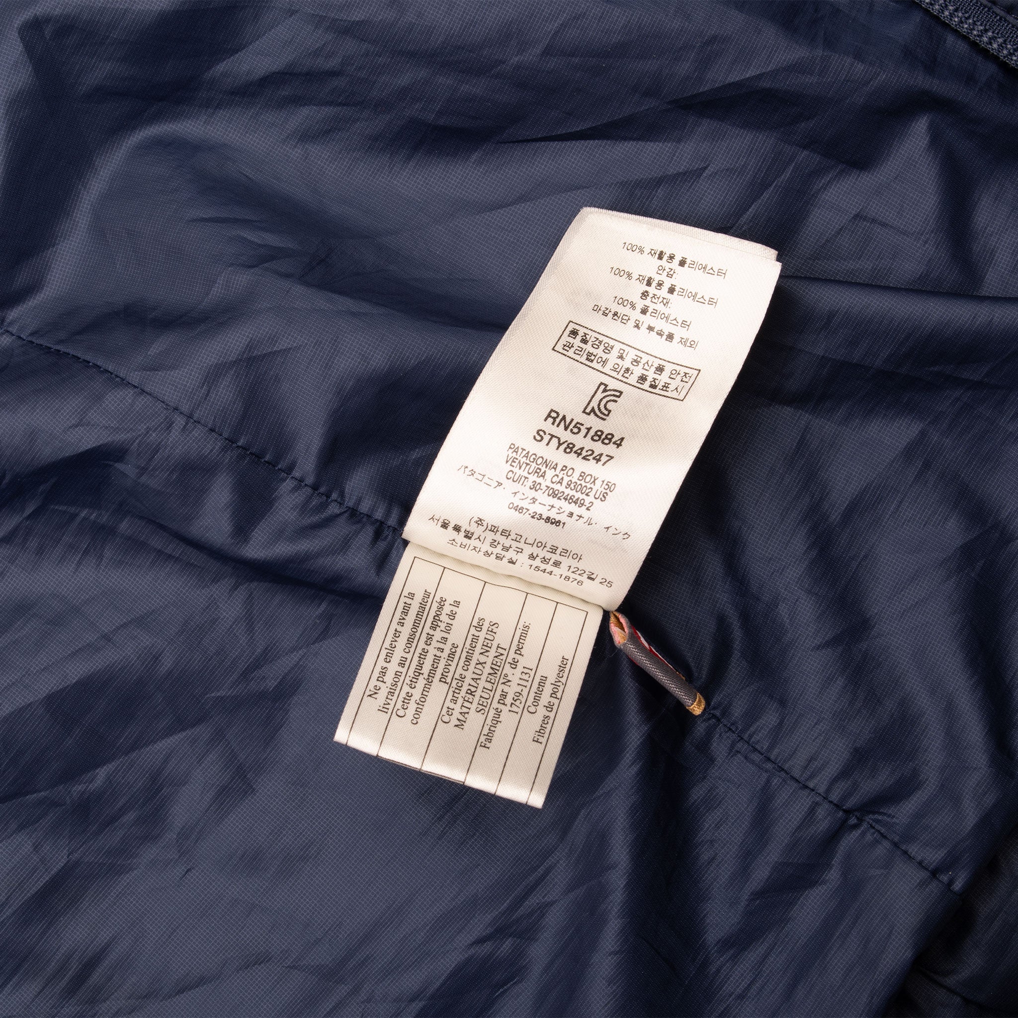 Vintage Patagonia Blue Womens Nano Puff Vest Puffer Jacket Size XL

STY84247