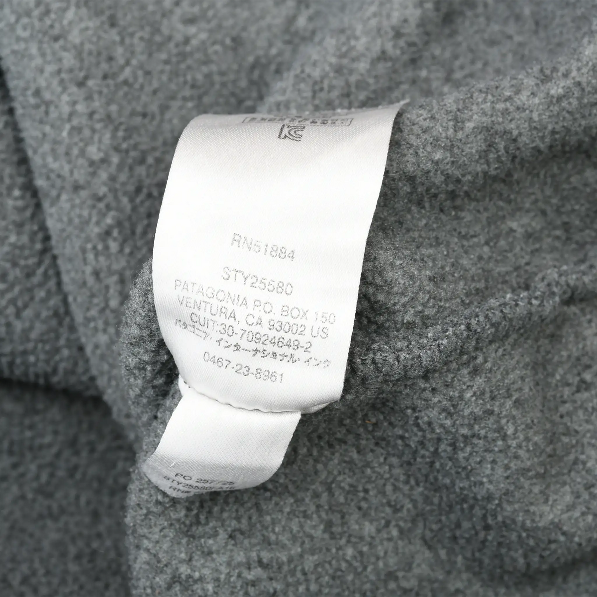 Close-up of interior Patagonia label showing style number STY25580