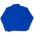 Vintage Nike Classic Swoosh Blue Windbreaker Jacket Late 1980S Size XL