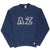 Vintage Az Alpha Zeta Frat College Sweatshirt 1990S Size Medium