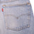 VINTAGE LEVIS 501 JEANS INDIGO 1988-1993 SIZE W27 L29 MADE IN USA