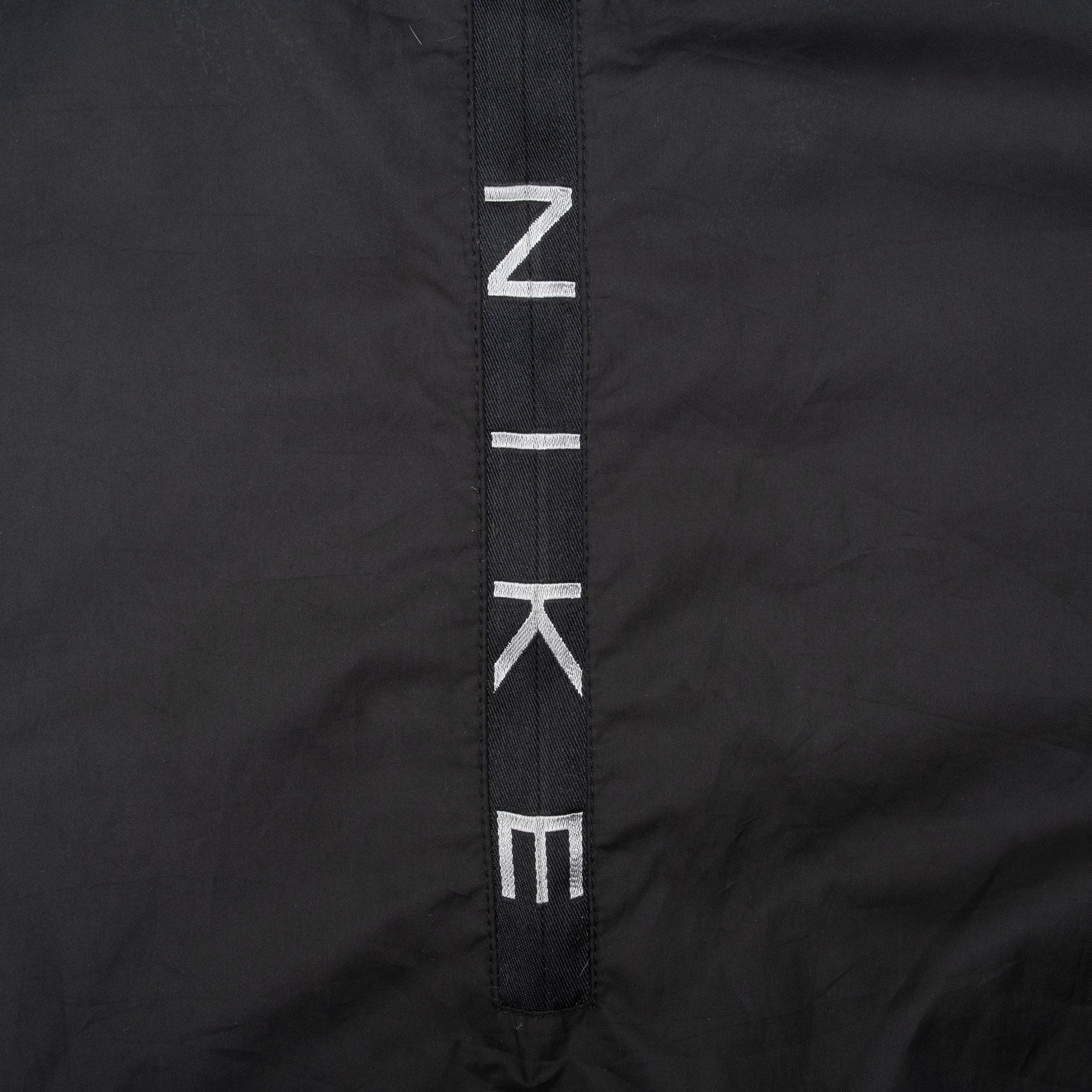 Vintage Nike Black Pullover Windbreaker Jacket 1990S Size XL